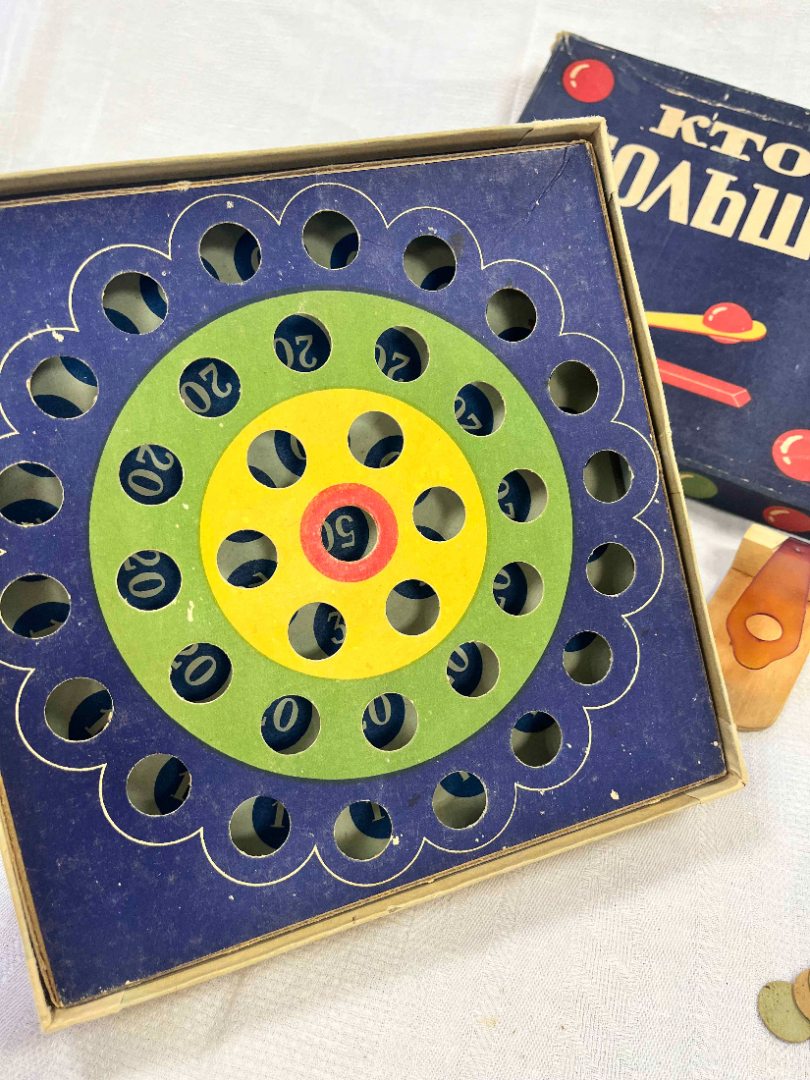 Детская настольная игра "Кто больше" Печерский райпромкомбинат г.Киев. В сборе. Винтаж, СССР. Картинка 5